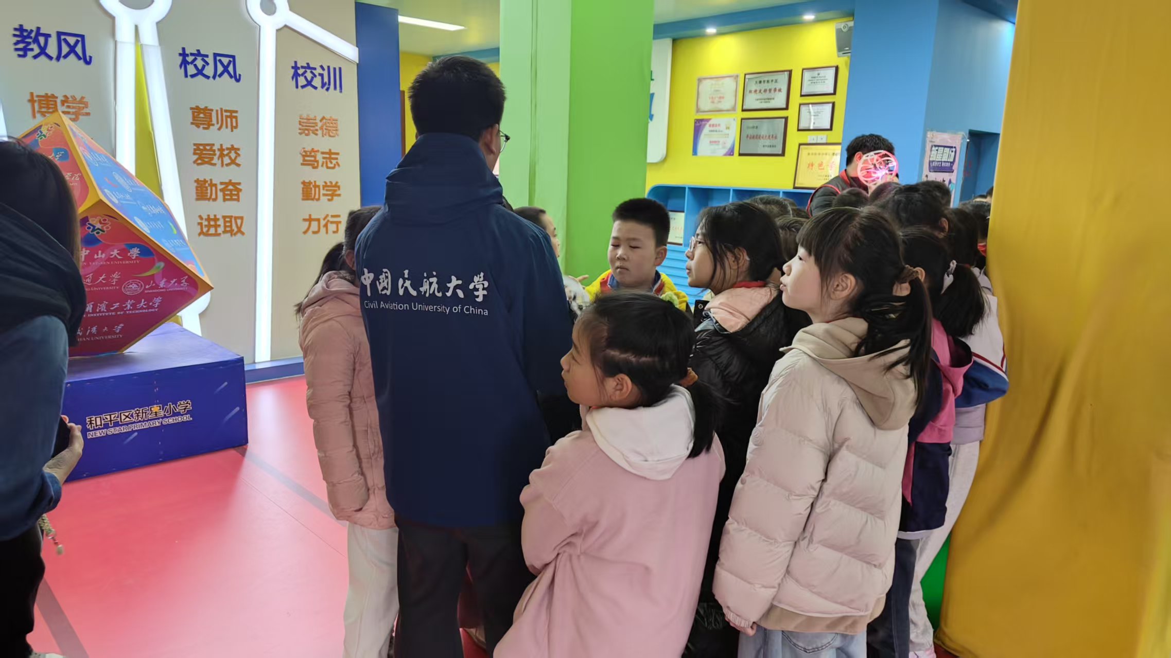 微信图片_20260416143027_207_97.jpg