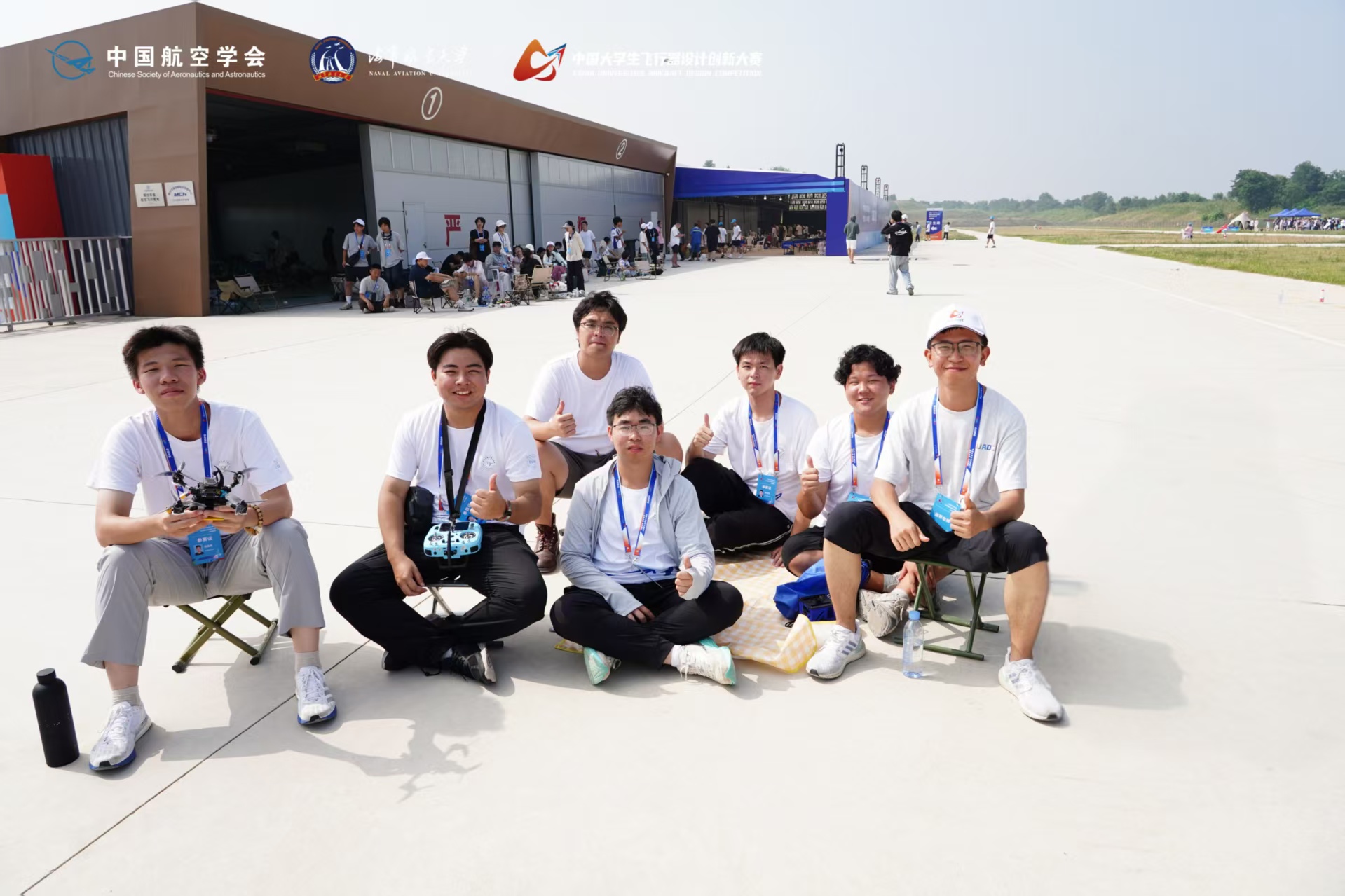2026CUADC三项全能