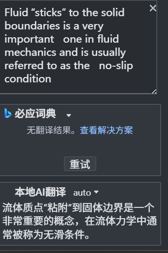 屏幕截图 2026-09-08 215750.png